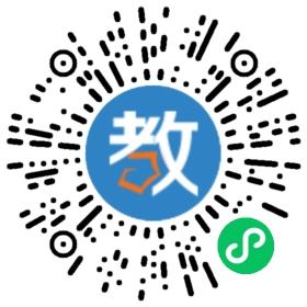 煙臺(tái)思鼎教育咨詢(xún)有限公司