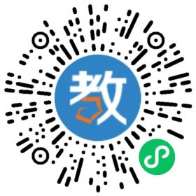 佛山市高明區(qū)高級技工學校