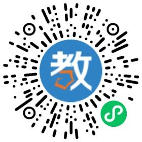 中山大學(xué)附屬外國(guó)語(yǔ)幼兒園
