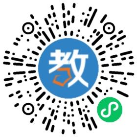 珠海市南水鎮(zhèn)中心小學