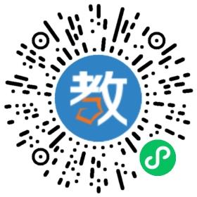 重慶高新技術產業(yè)開發(fā)區(qū)育才學校