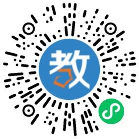 鹽亭華宸國際學校