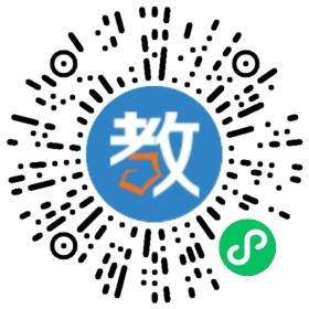 青島一席管理咨詢(xún)有限公司