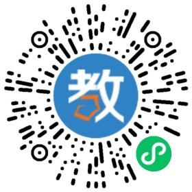 東方市尚學(xué)外國語實驗中學(xué)