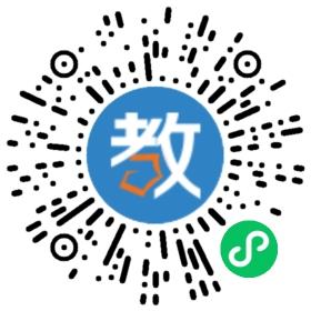 邯鄲冀南新區(qū)育華實驗學校