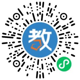 中原永興學校