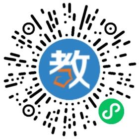 山西精英杰誠(chéng)教育科技有限公司