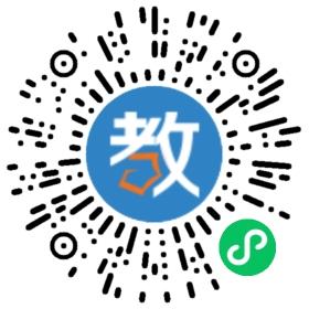 上海交大昂立外語(yǔ)慶陽(yáng)學(xué)校