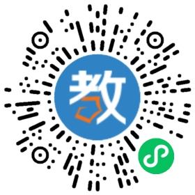 南安市南開實(shí)驗(yàn)學(xué)校