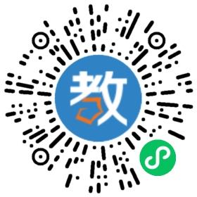 輔華高級(jí)中學(xué)
