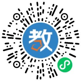 河南通慧教育咨詢(xún)服務(wù)有限公司