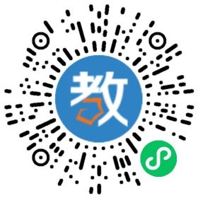 南安正觀高級中學