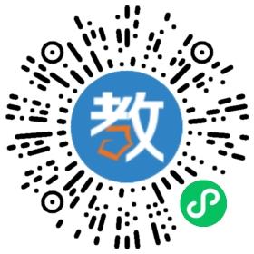 武漢楊云教育培訓(xùn)機(jī)構(gòu)