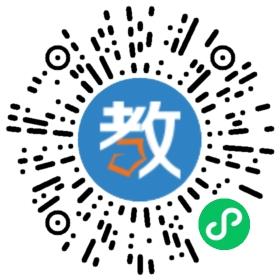 六枝特區(qū)智文教育培訓機構有限責任公司