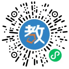 泗洪縣振洪雙語(yǔ)中學(xué)