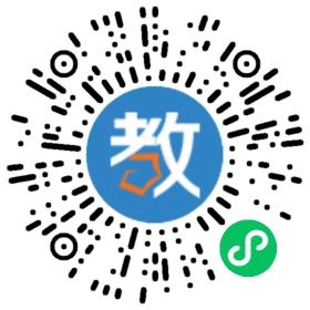 十堰高新區(qū)知行高級中學(xué)
