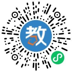 佛山市南海區(qū)英廣實驗學(xué)校