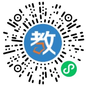 開江外國(guó)語(yǔ)實(shí)驗(yàn)學(xué)校