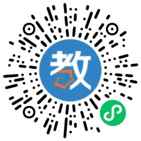 溫嶺市城南岙環(huán)藝術(shù)幼兒園