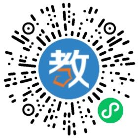 珠海市金灣區(qū)景山實(shí)驗(yàn)學(xué)校