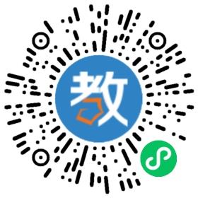 佛山市順德區(qū)倫教中學