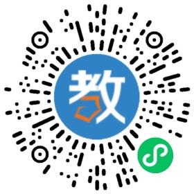 淄博市美達菲雙語高級中學(xué)
