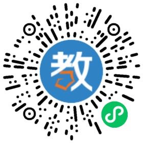 長春市解放大路學校