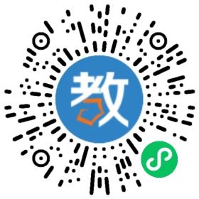 信陽市衡水高級(jí)中學(xué)