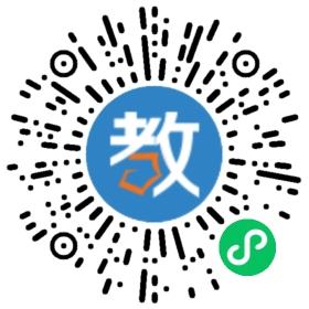 上海交大昂立外語(yǔ)學(xué)校臨淄分校