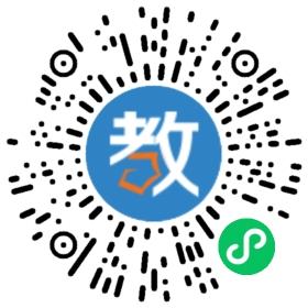 長治市青鳥智源學校