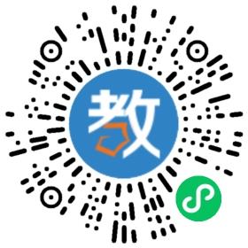 青島西海岸新區(qū)思邁外國語培訓(xùn)學(xué)校