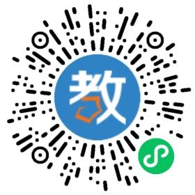 星源補(bǔ)習(xí)學(xué)校