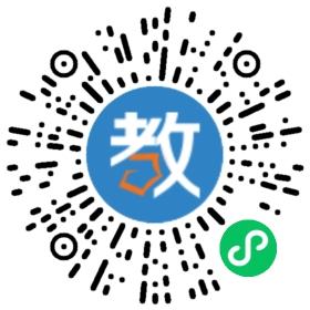 保定市世紀高級中學