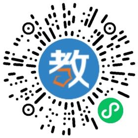 武漢經(jīng)開外國語學校