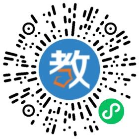 張家口樂知匯思教育咨詢有限公司