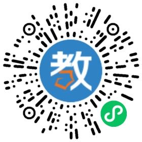 廣安樹德博識教育咨詢有限責(zé)任公司
