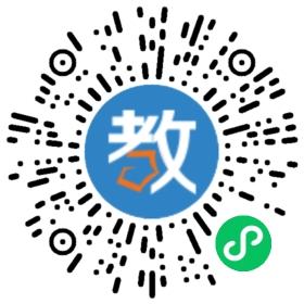 宜賓市南溪區(qū)北培外國語學(xué)校
