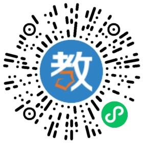 南安市本真高級中學(xué)