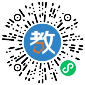 垣曲中學(xué)