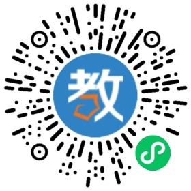 YES英語培訓(xùn)中心