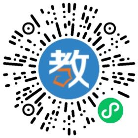 小學(xué)生輔導(dǎo)報(bào)