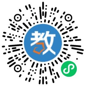 懷化市精楷英學校