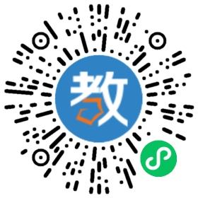清華少兒英語余干服務中心