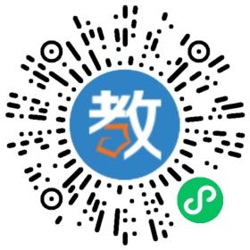 廣州市番禺區(qū)石基鎮(zhèn)新英才中英文學校