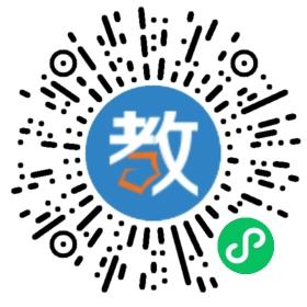 蒼南小新星英語(yǔ)培訓(xùn)學(xué)校宜山分校