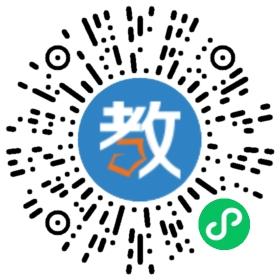 湛江英語(yǔ)培訓(xùn)中心