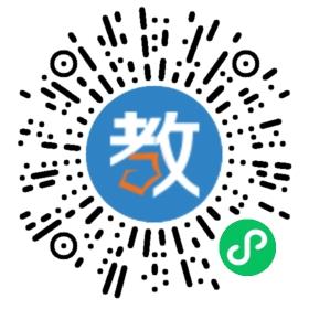 婁底克立茲外語(yǔ)培訓(xùn)學(xué)校