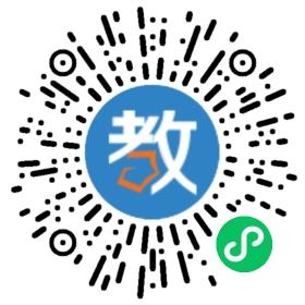 陜西睿思培訓(xùn)學(xué)校