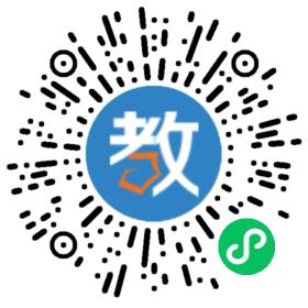 華清文華教育咨詢有限公司