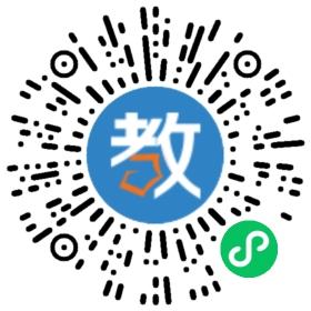 安慶潛山永興民辦高級中學